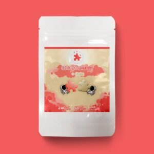 cherry & cola puzzle gummies | 240mg | keo edibles